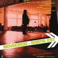t5_nov_aff